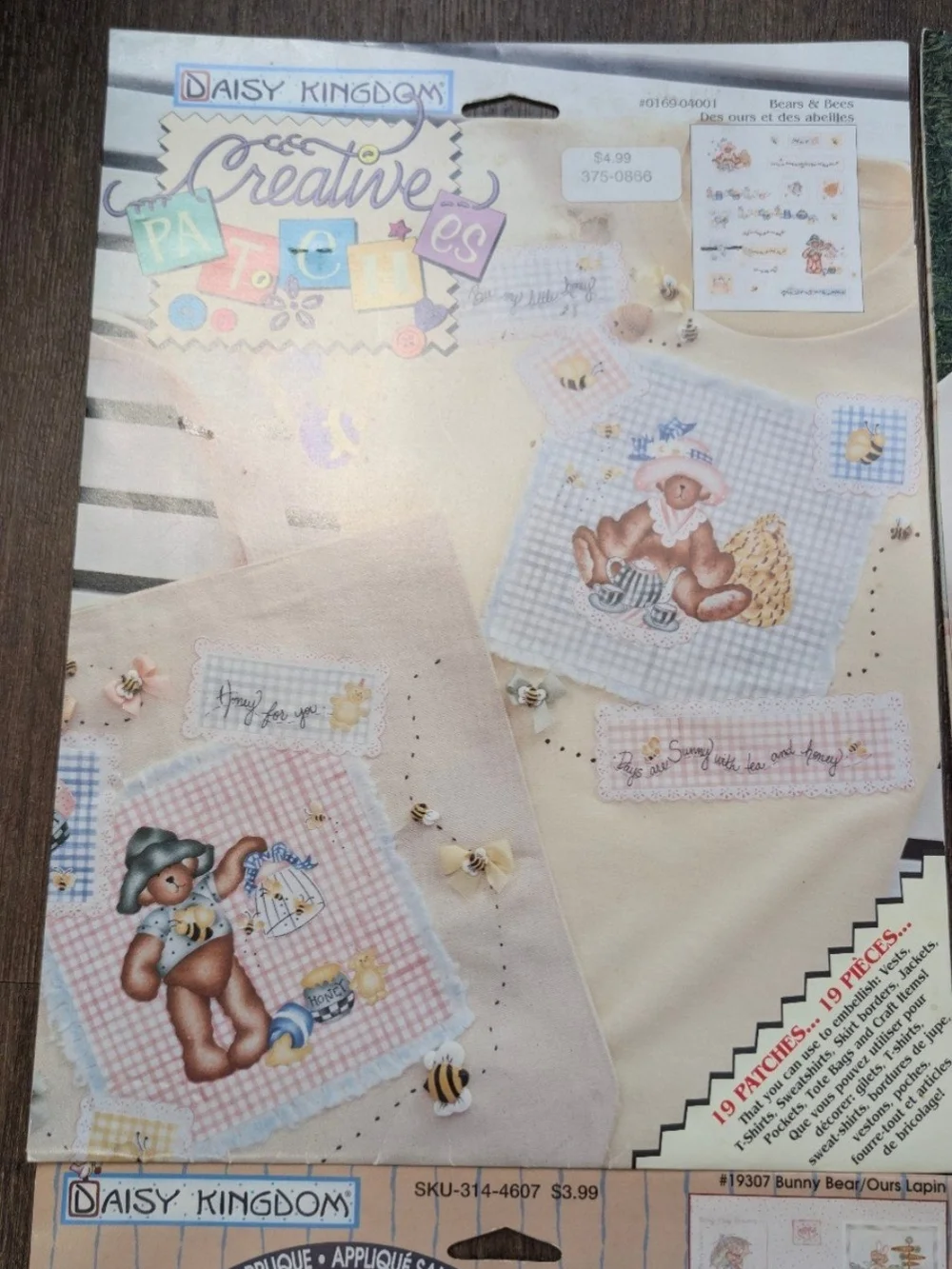 4 Daisy Kingdom Country Cut-outs & Jacket Creative Patches 1990's Bunny Bear